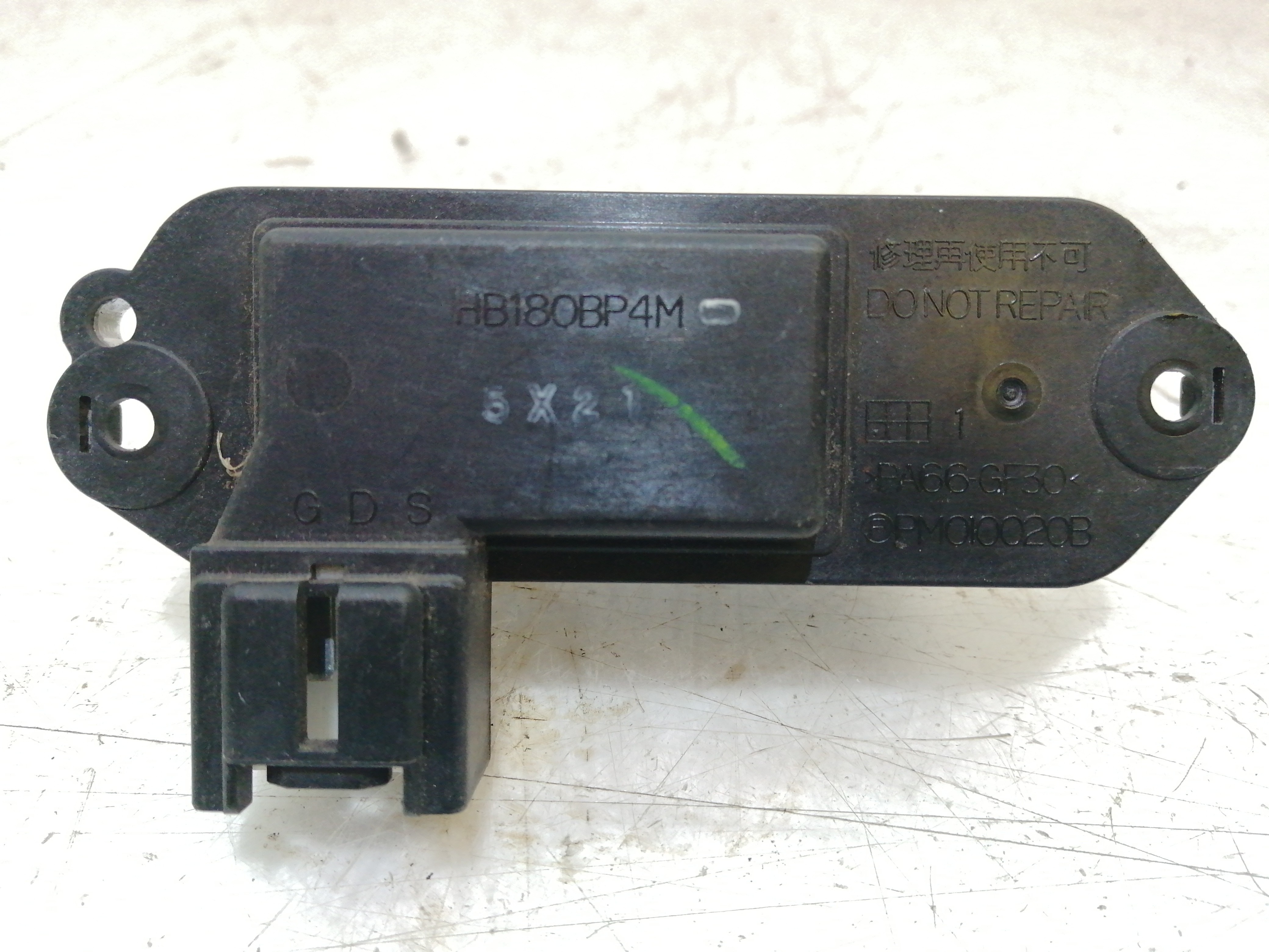 Resistencia Climatizaçao / Sofagem MAZDA 5 (CR19) | 05 - 10 Imagem-2