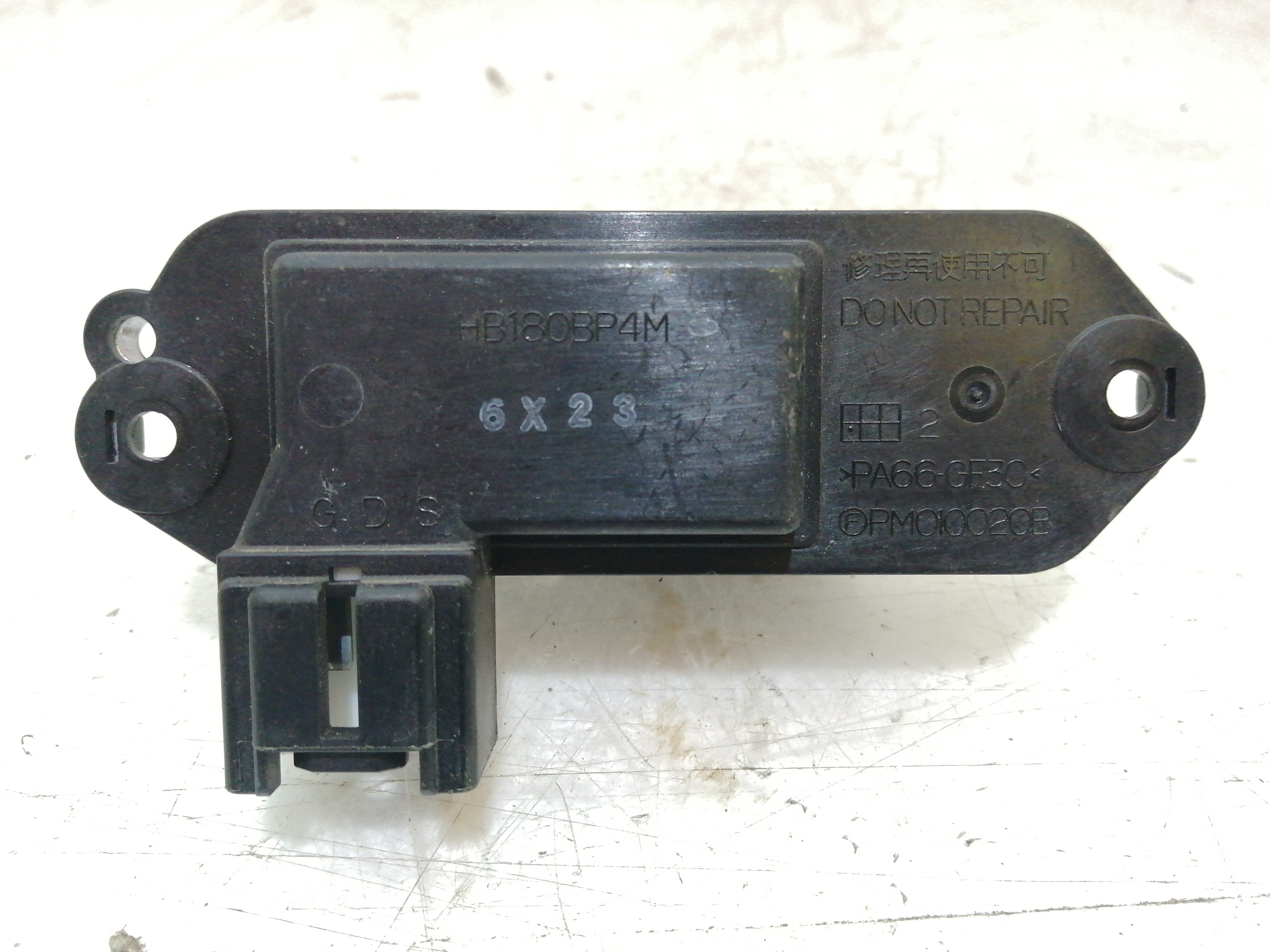 Resistencia Climatizaçao / Sofagem MAZDA 3 (BK) | 03 - 09 Imagem-1