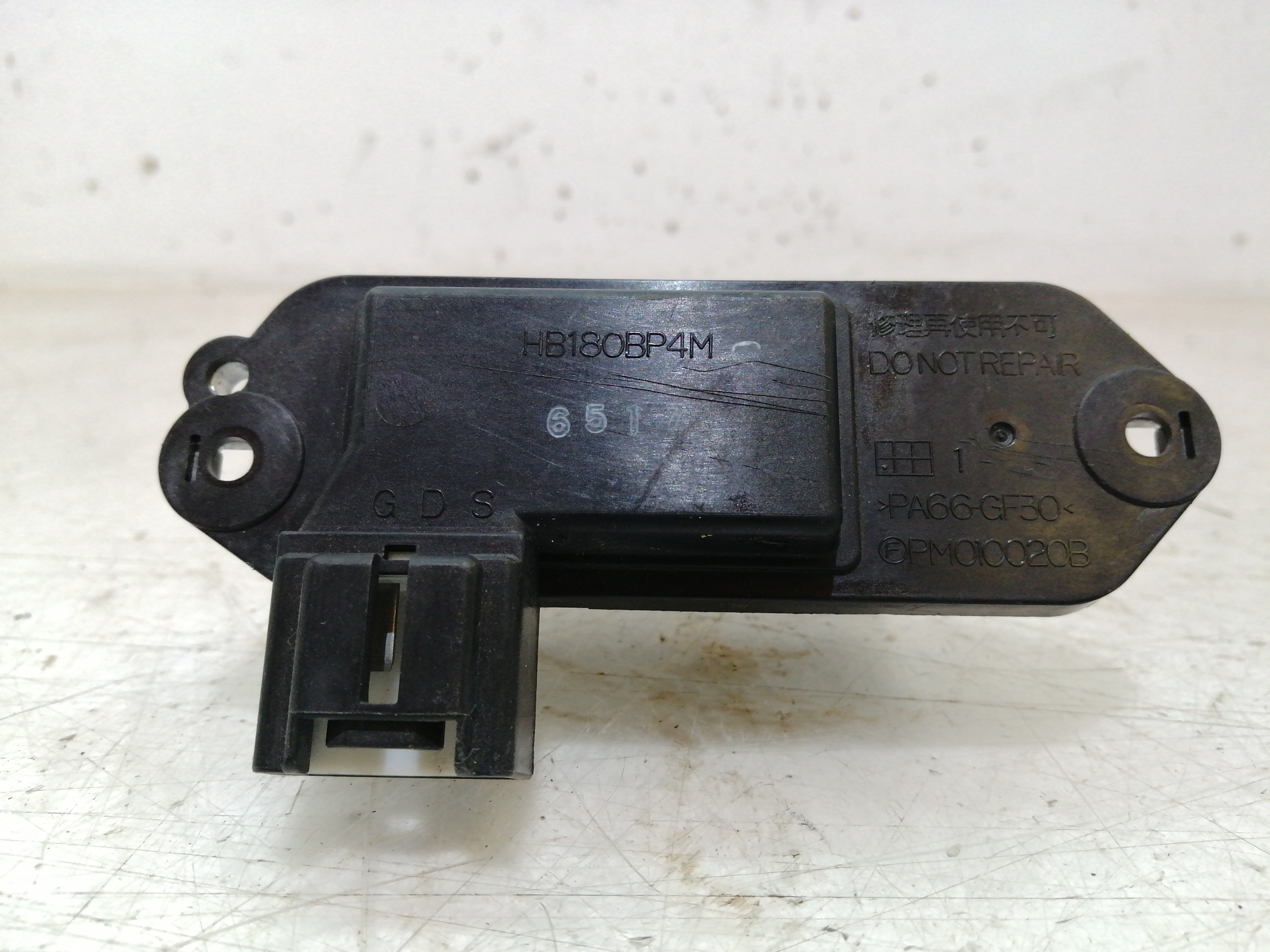 Resistencia Climatizaçao / Sofagem MAZDA 5 (CR19) | 05 - 10 Imagem-1