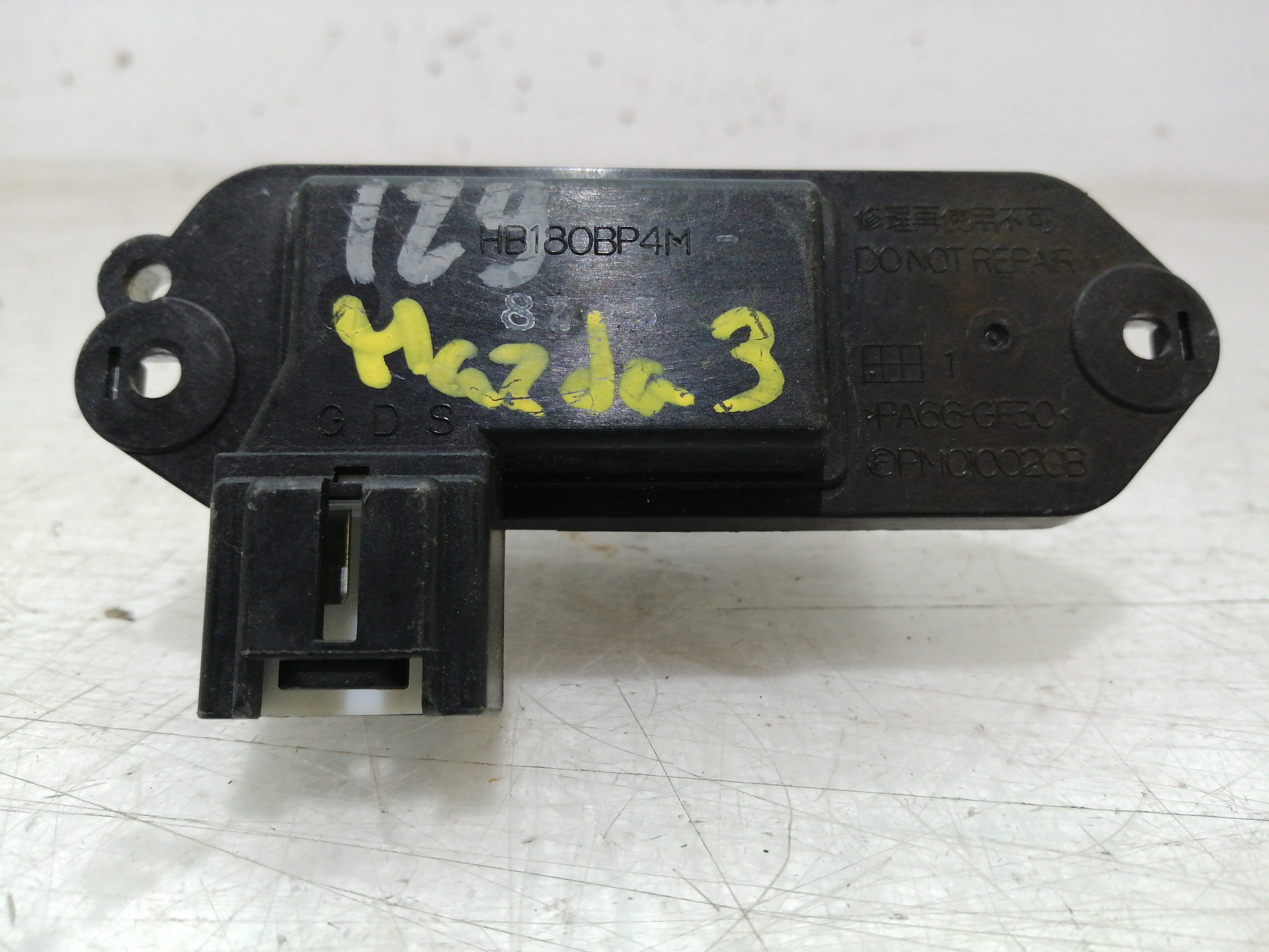 Resistencia Climatizaçao / Sofagem MAZDA 3 (BL) | 08 - 14 Imagem-1