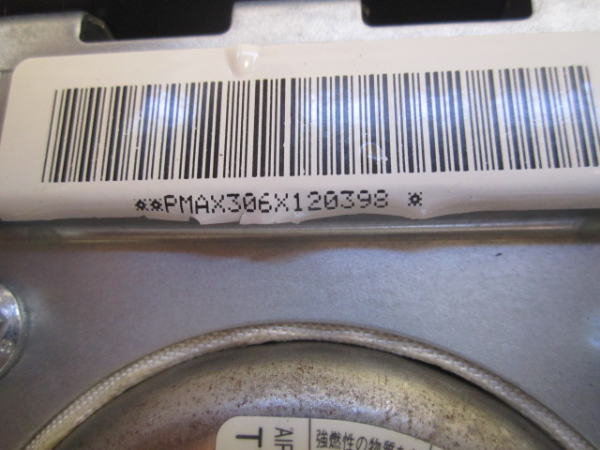 Driver Airbag NISSAN MICRA III (K12) | 02 - 10 Imagem-2