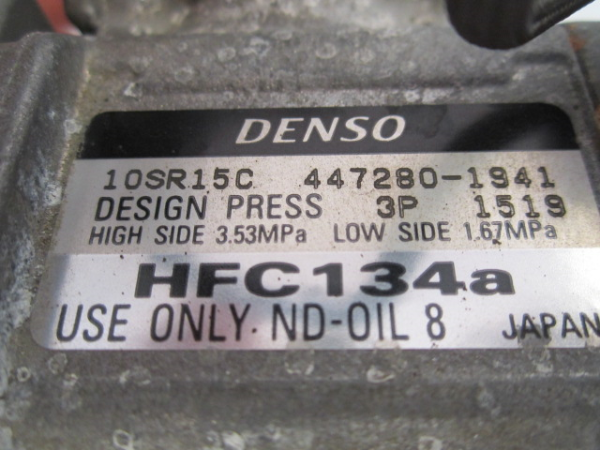 Compressor do Ar Condicionado HONDA CIVIC IX (FK) | 12 -  Imagem-2