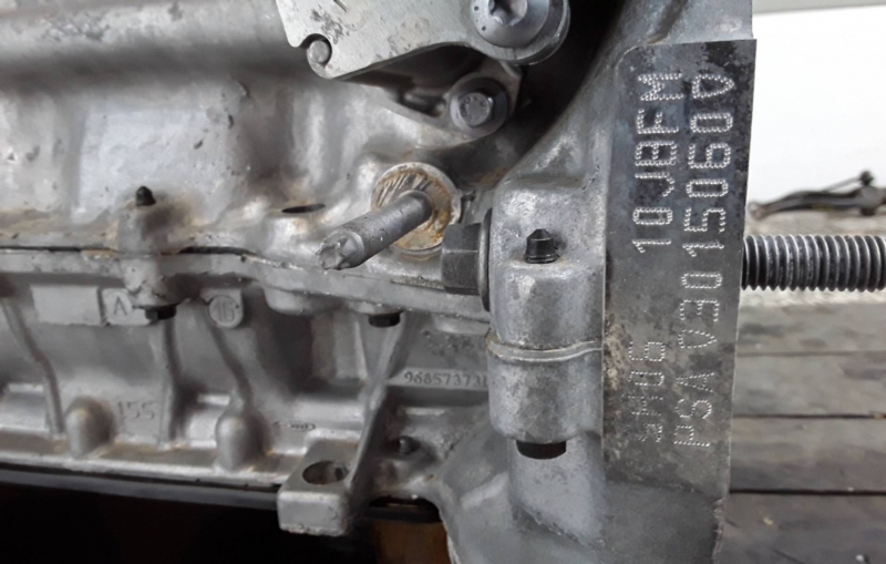 Motor CITROEN DS3 | 09 - 16 Imagem-4