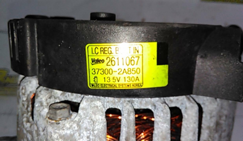 Alternador KIA RIO III (UB) | 11 -  Imagem-4