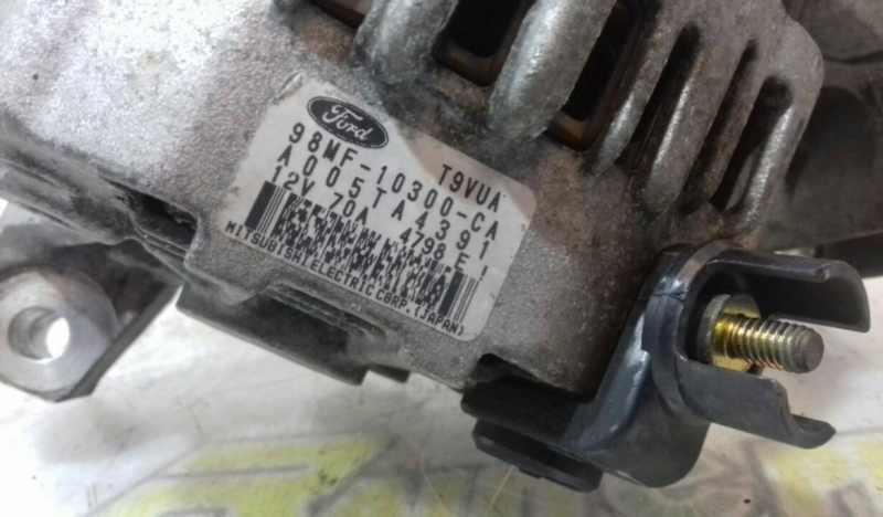 Alternador FORD FIESTA IV (JA_, JB_) | 95 - 02 Imagem-2