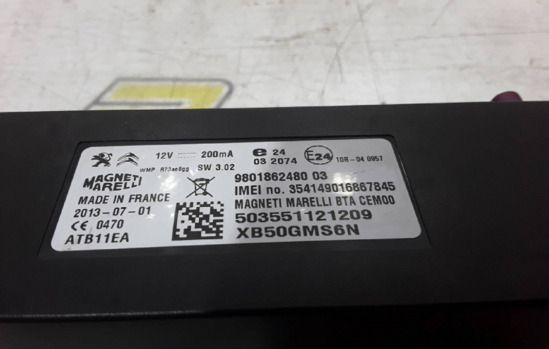 Modulo Antena CITROEN C4 Picasso II | 13 -  Imagem-1
