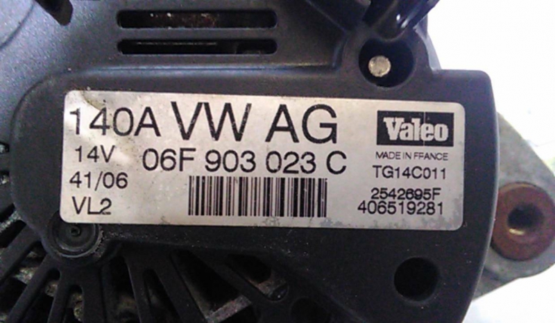 Alternador SKODA OCTAVIA II Combi (1Z5) | 04 - 13 Imagem-2