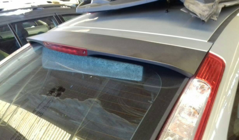 Aileron FORD FOCUS II (DA_, HCP, DP) | 04 - 13