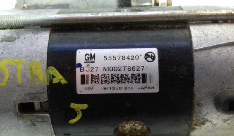 Motor de Arranque OPEL ASTRA J (P10) | 09 - 15 Imagem-1