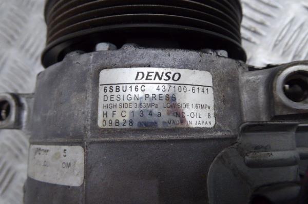Compressor do Ar Condicionado MERCEDES-BENZ S-CLASS (W221) | 05 - 13