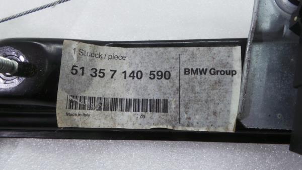 Elevador Trás Direito Electrico BMW 3 (E90) | 04 - 12