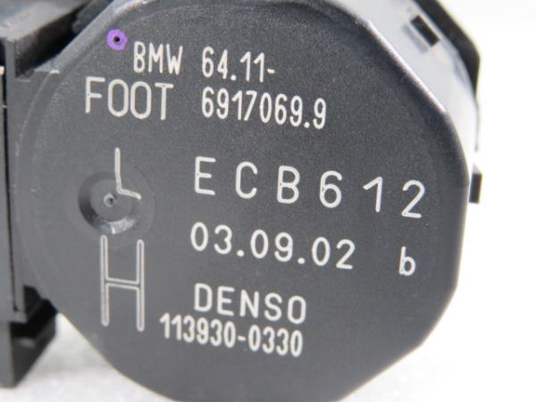 Atuador da Comporta de Ar BMW Z4 Roadster (E85) | 02 - 09