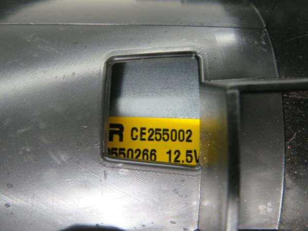 Motor da Sofagem PEUGEOT 308 II | 13 -