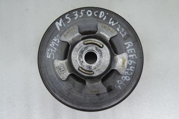 Fecho Mala OPEL ASTRA J (P10) | 09 - 15
