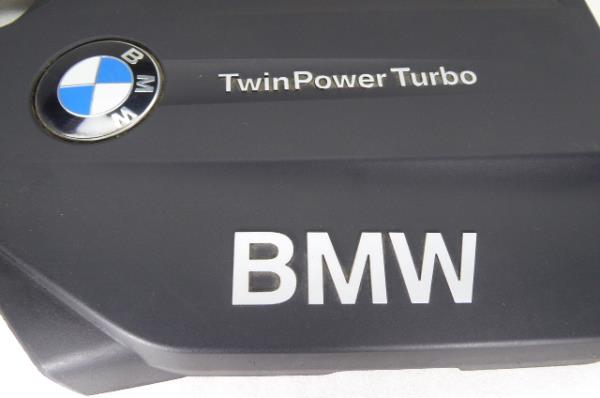 Blindagem Superior do Motor BMW 1 (F20) | 11 - 19