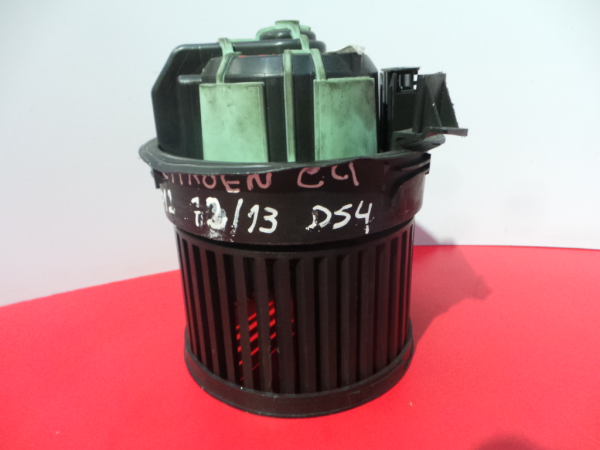 Motor da Sofagem CITROEN DS4 | 11 - 15