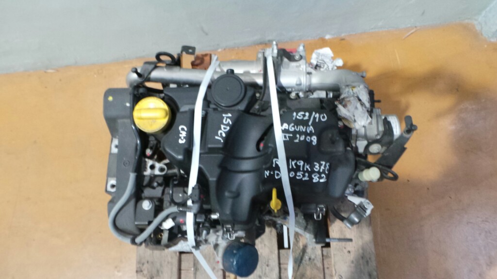 Motor VOLVO C30 (533) | 06 - 13