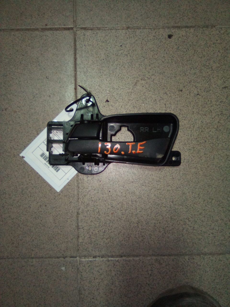 Puxador Interior Trás Esq HYUNDAI - ID S_70129