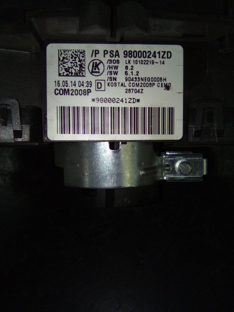 Manipulo Completo Luzes/Escovas PEUGEOT 508 I (8D_) | 10 - 18 Imagem-1