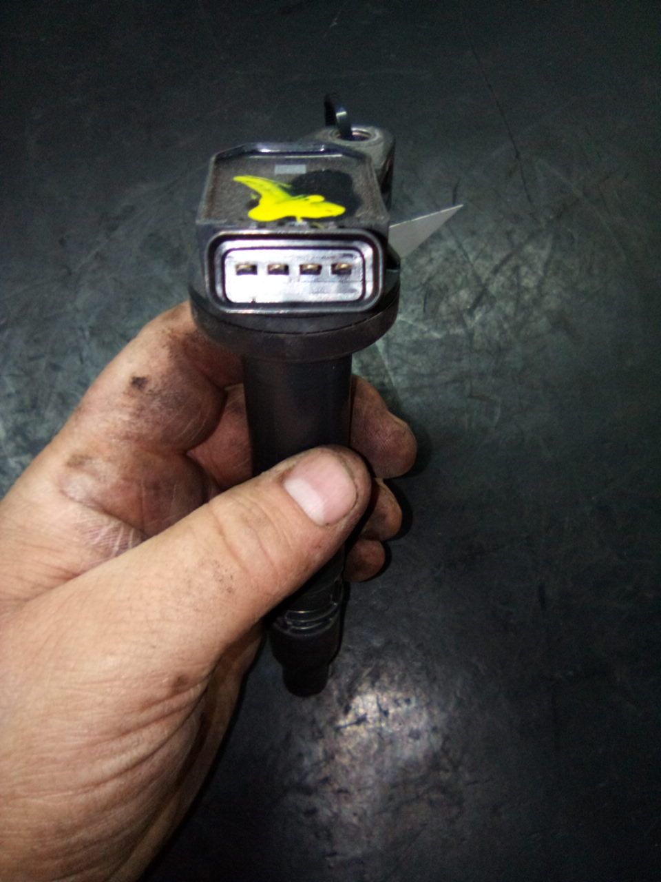 Bobine de Ignição TOYOTA - ID S_88148