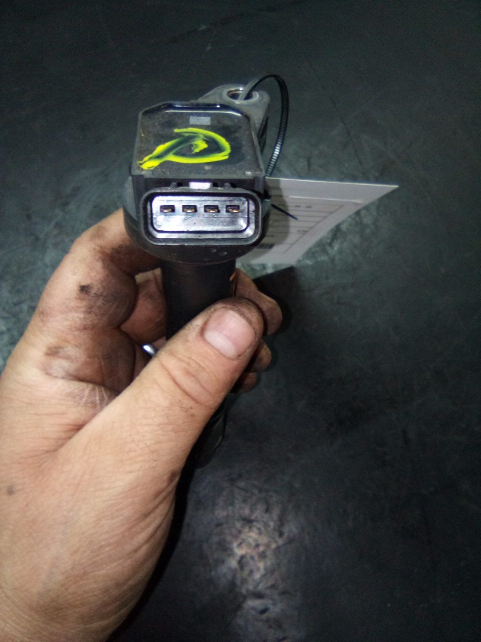 Bobine de Ignição TOYOTA - ID S_88145