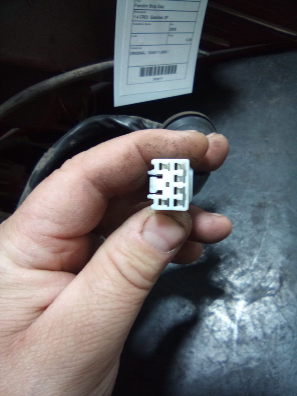 Farolim Stop Esq HYUNDAI - ID S_88176