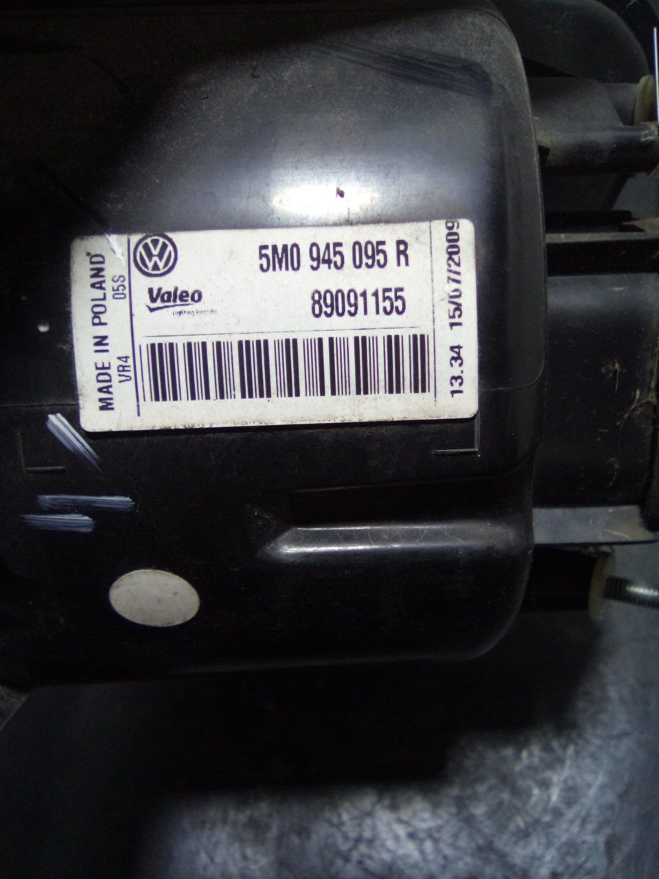 Farolim Stop Esq VOLKSWAGEN - ID S_88229