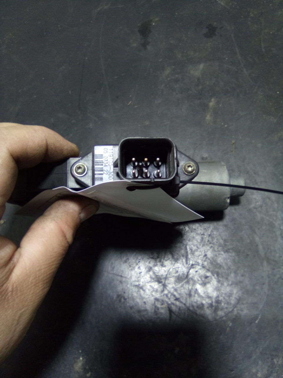 Motor elevador frt drt OPEL VECTRA B (J96) | 95 - 04 Imagem-1