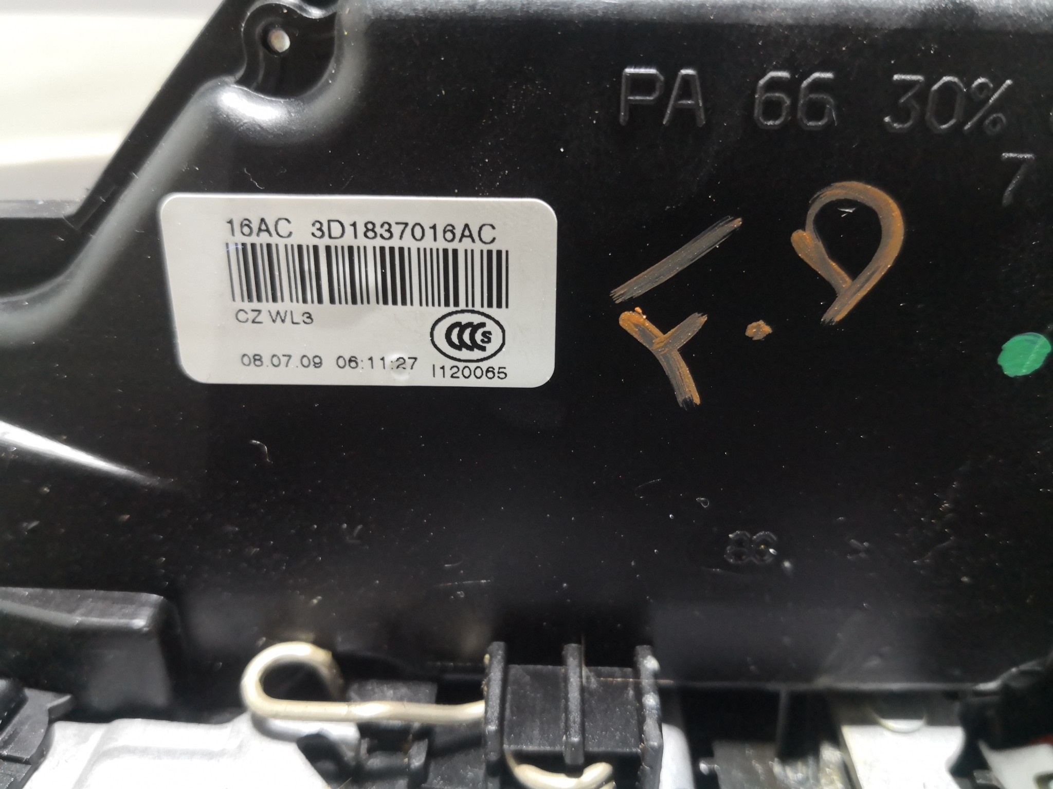 Fecho da Porta Frente Dto VOLKSWAGEN GOLF PLUS (5M1, 521) | 04 - 13 Imagem-1