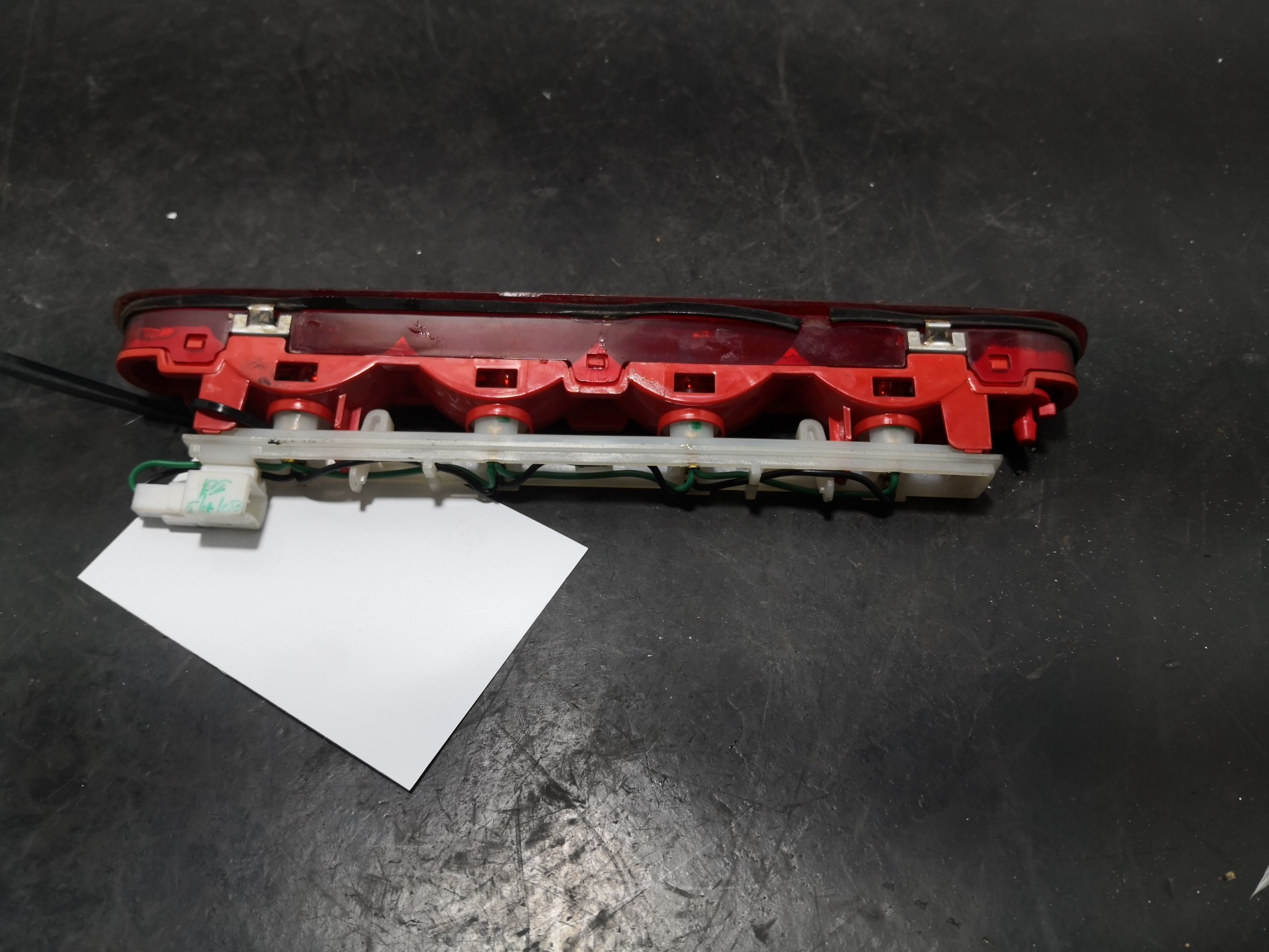 Farolim 3º Stop HYUNDAI i20 (PB, PBT) | 08 -  Imagem-1