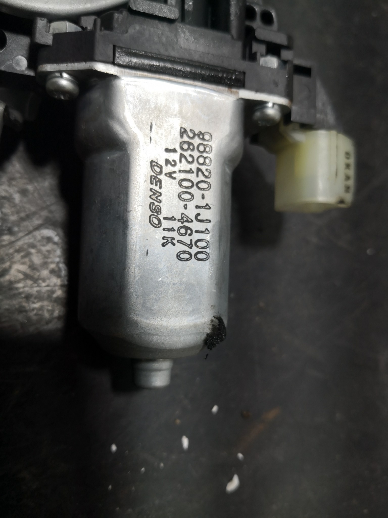 Elevador Frente Dto Electrico HYUNDAI i20 (PB, PBT) | 08 -  Imagem-1