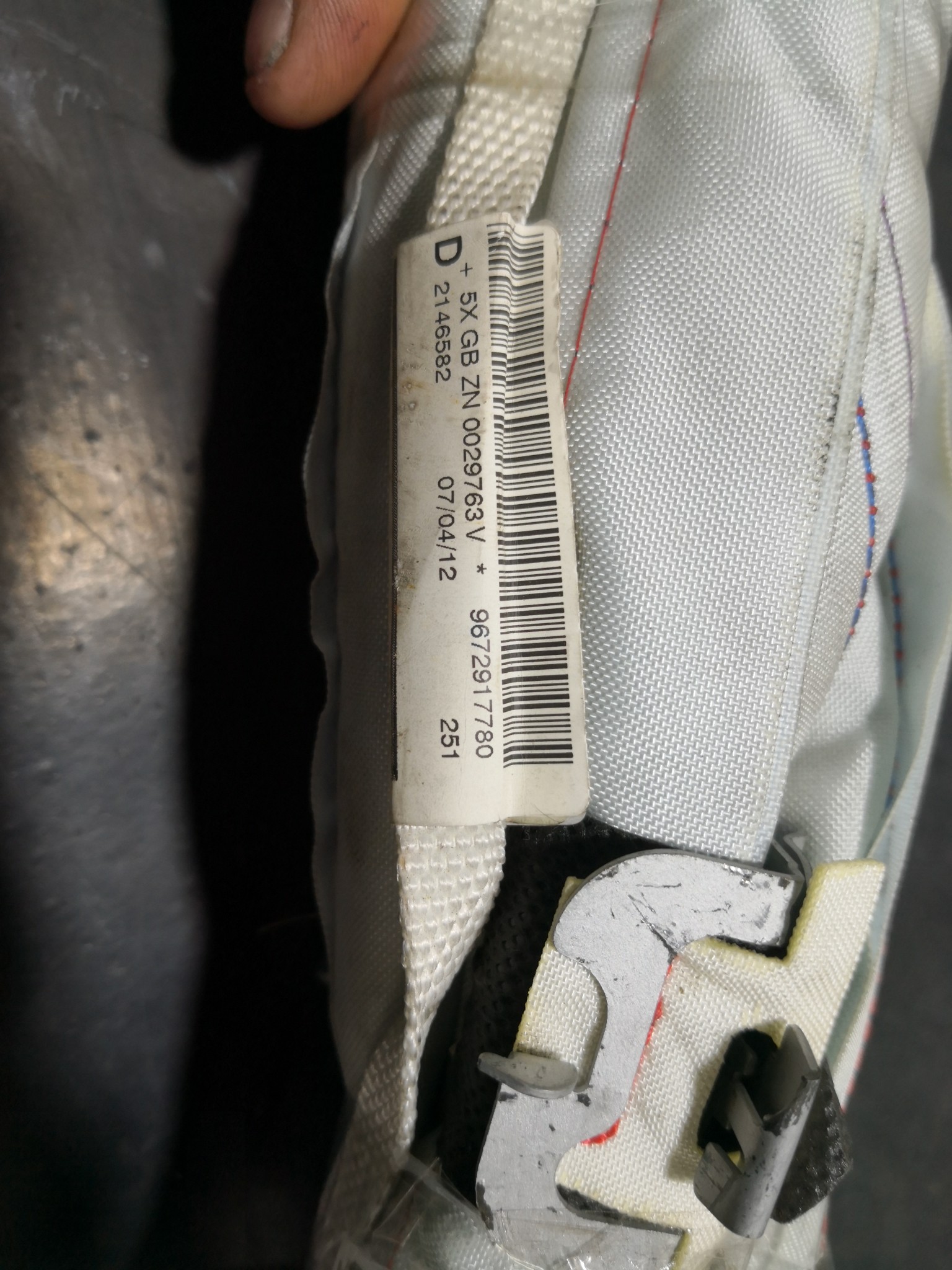 Airbags de Cortina Dto PEUGEOT 208 I (CA_, CC_) | 12 -  Imagem-2