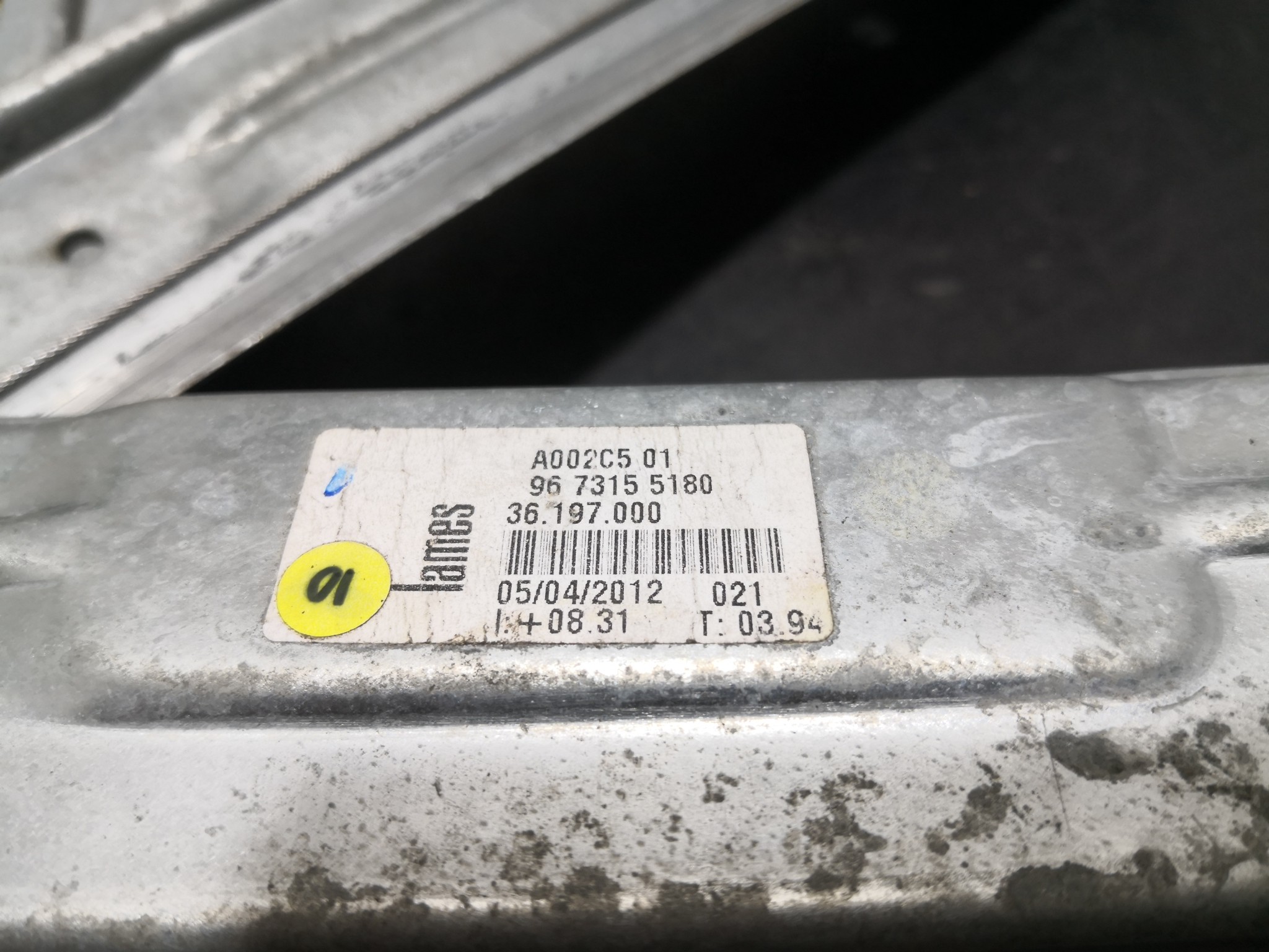 Elevador Frente Dto Electrico PEUGEOT 208 I (CA_, CC_) | 12 -  Imagem-4