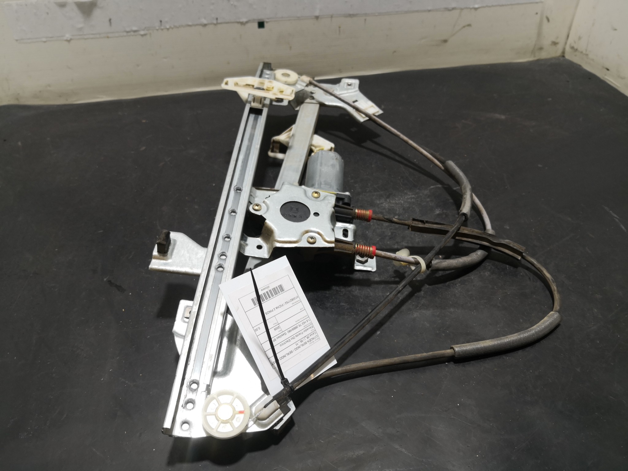 Elevador Frente Dto Electrico CITROEN - ID S_88835