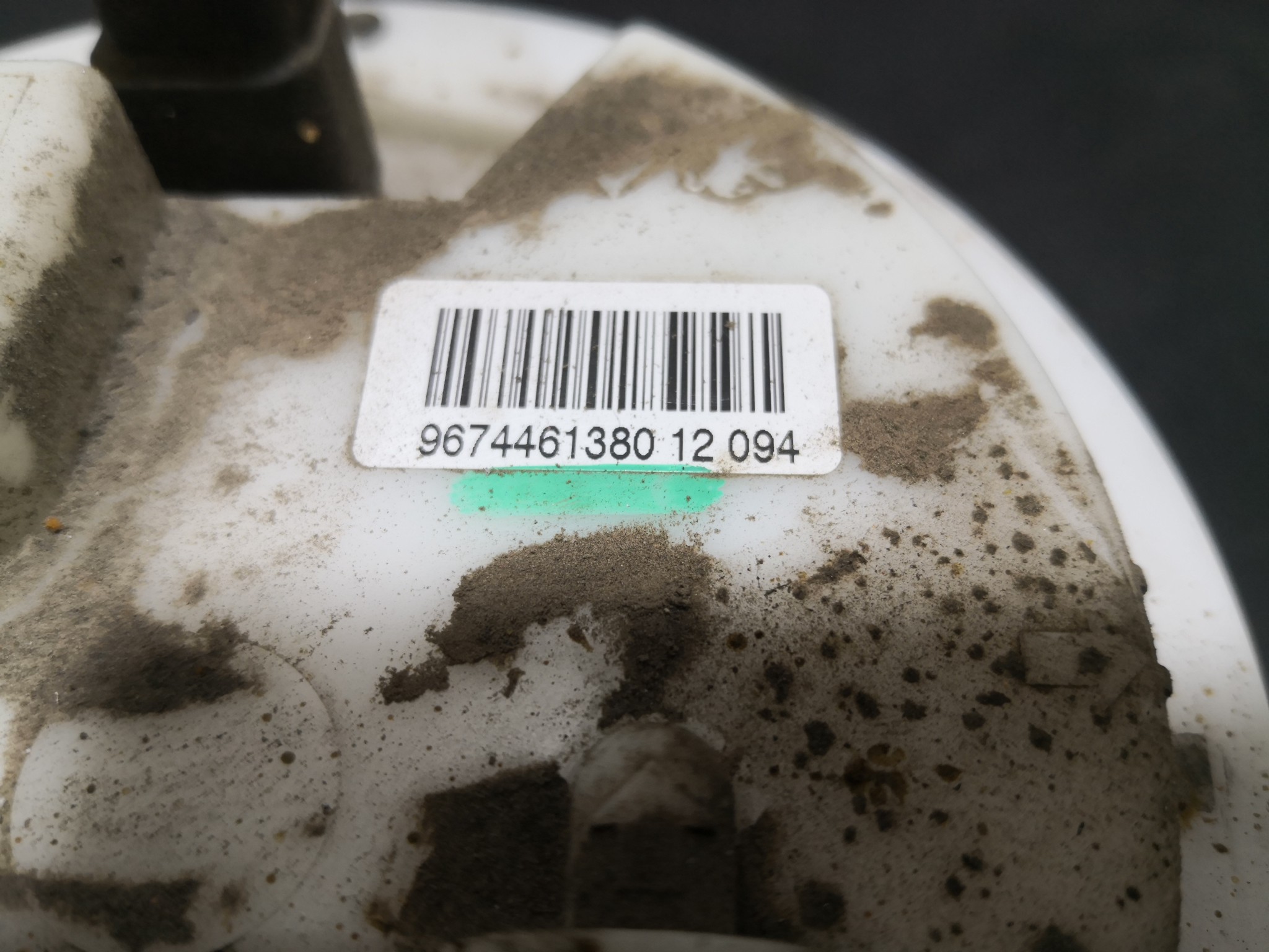 Boia do Combustível PEUGEOT 208 I (CA_, CC_) | 12 -  Imagem-2