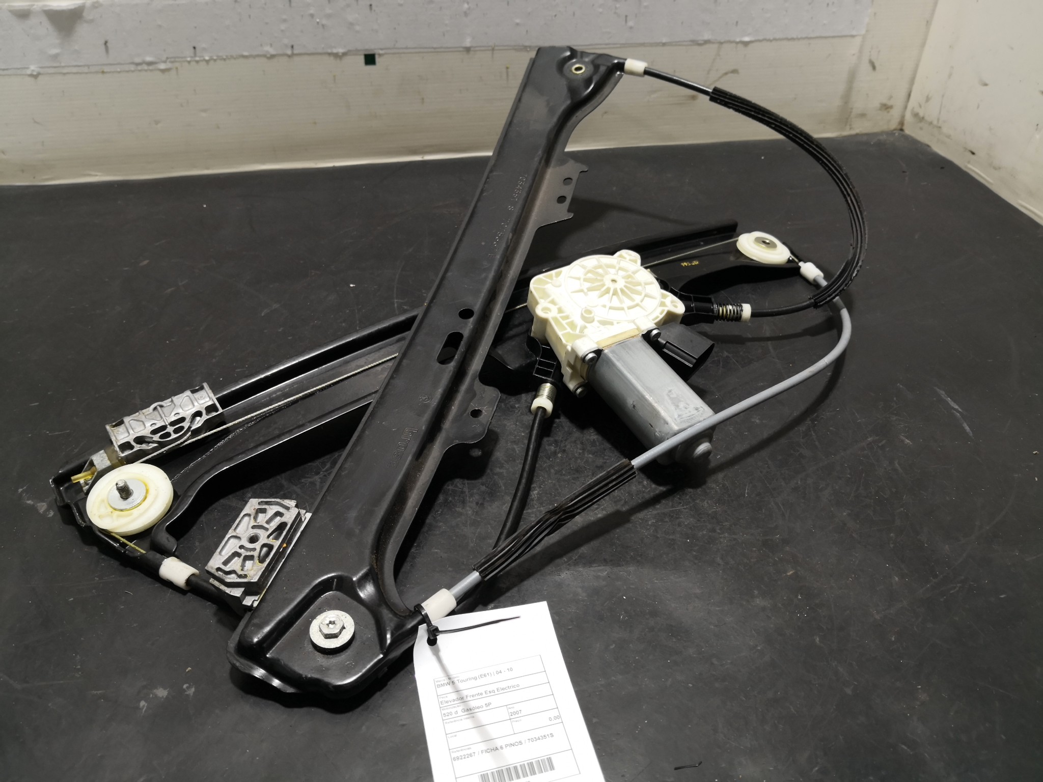 Elevador Frente Esq Electrico BMW - ID S_88935