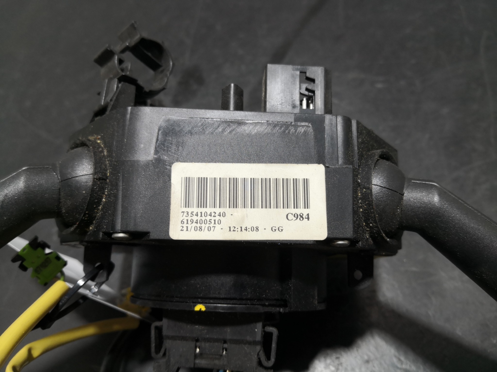 Manipulo Completo Luzes/Escovas FIAT GRANDE PUNTO (199_) | 05 -  Imagem-1