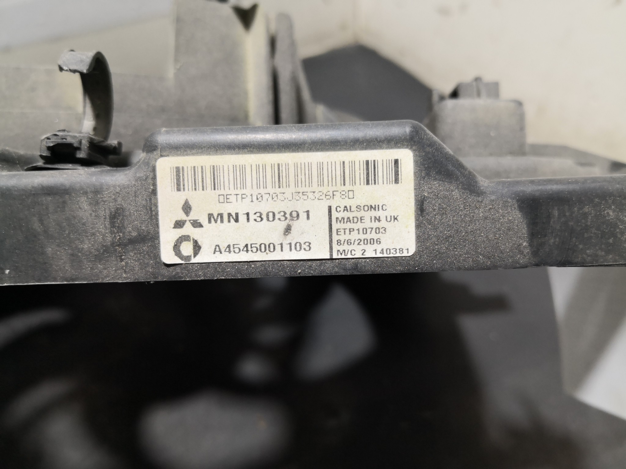 Termoventiladores SMART FORFOUR (454) | 04 - 06 Imagem-3