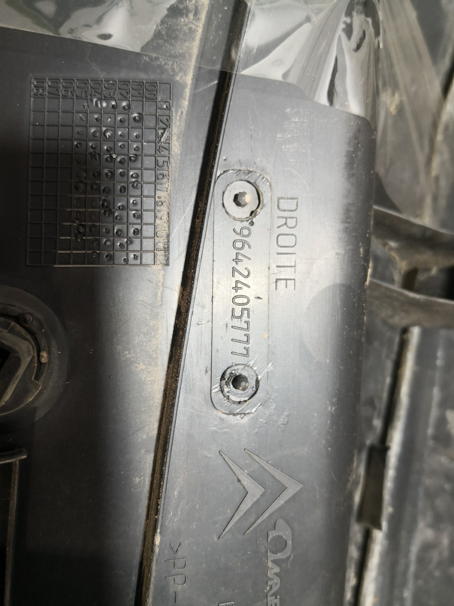 Grelha Torpedo CITROEN BERLINGO / BERLINGO FIRST Caixa (M_) | 96 - 11 Imagem-2