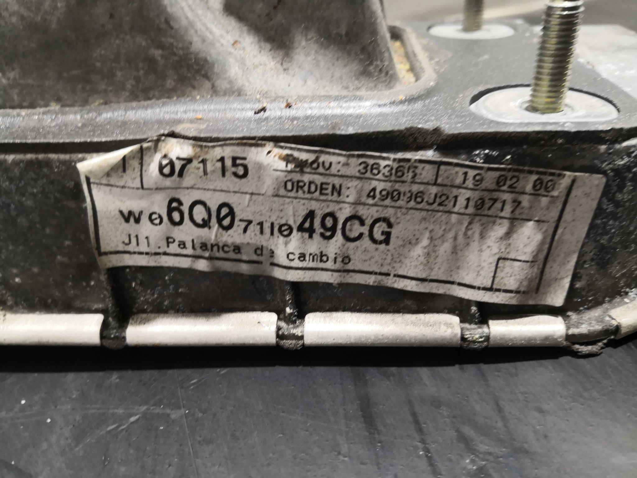 Selector Velocidades SEAT IBIZA IV (6J5, 6P1) | 08 - 17 Imagem-1