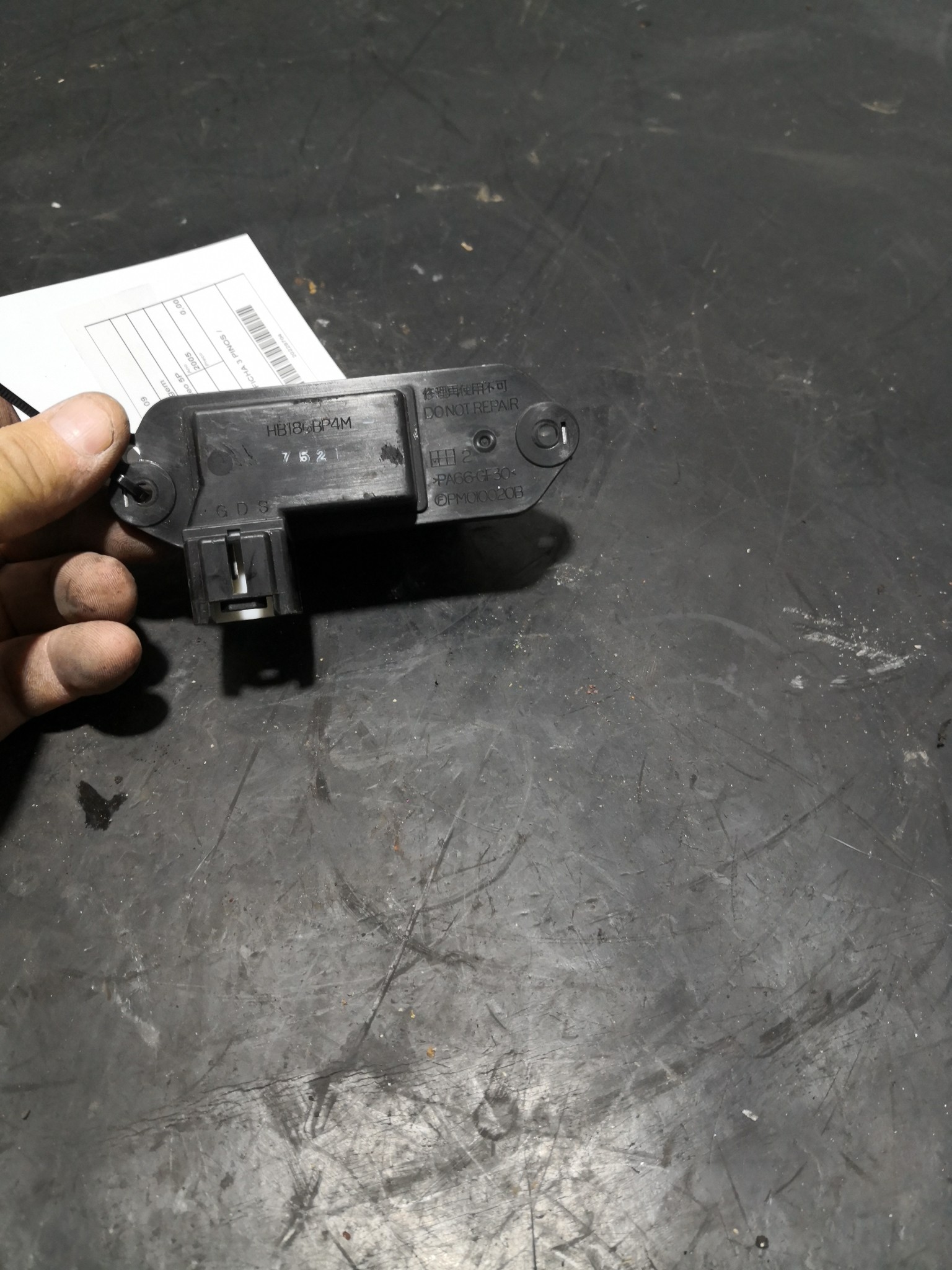 Resistencia de Sofagem MAZDA - ID S_89703