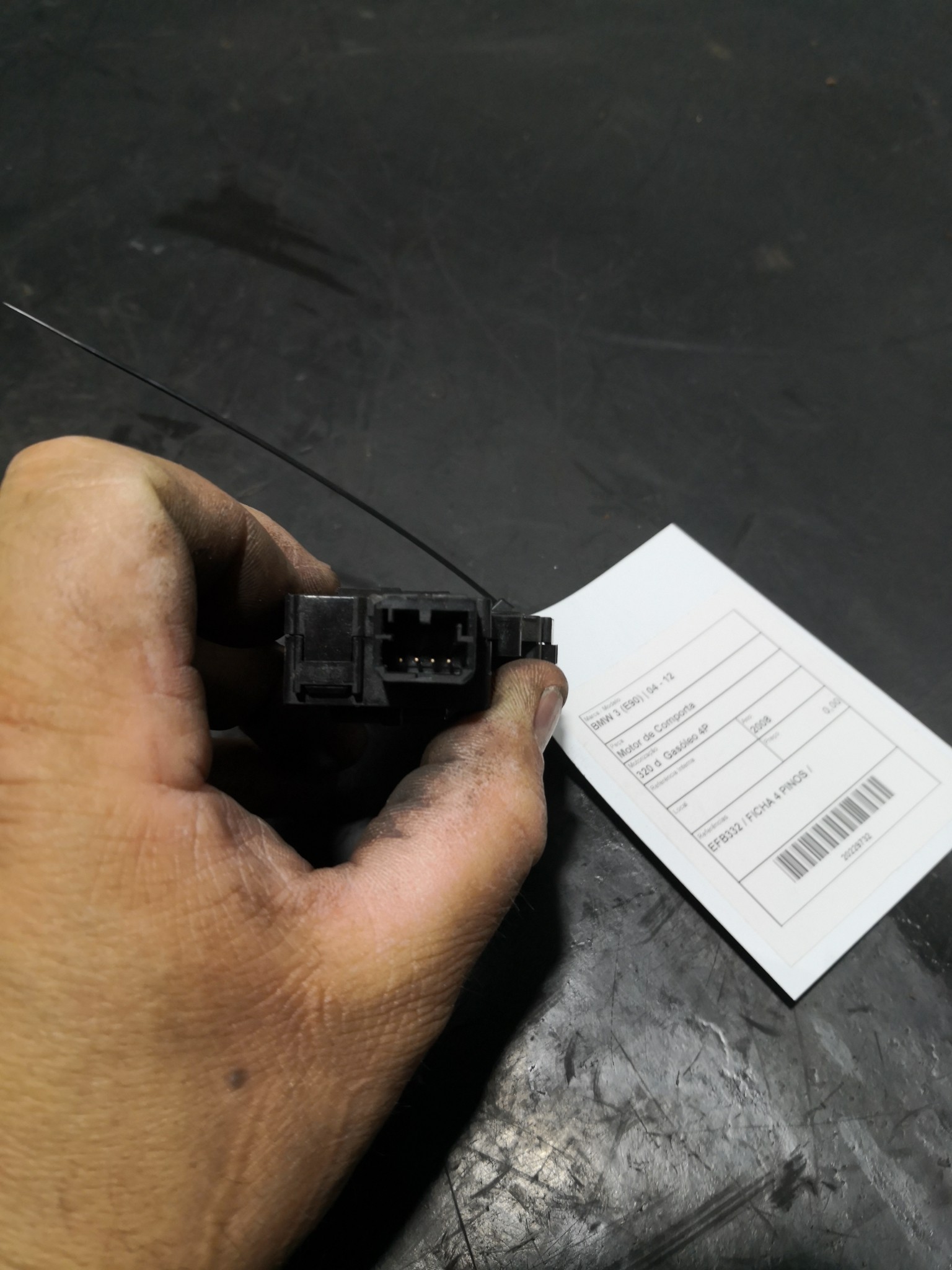 Motor de Comporta BMW 3 (E90) | 04 - 12 Imagem-1