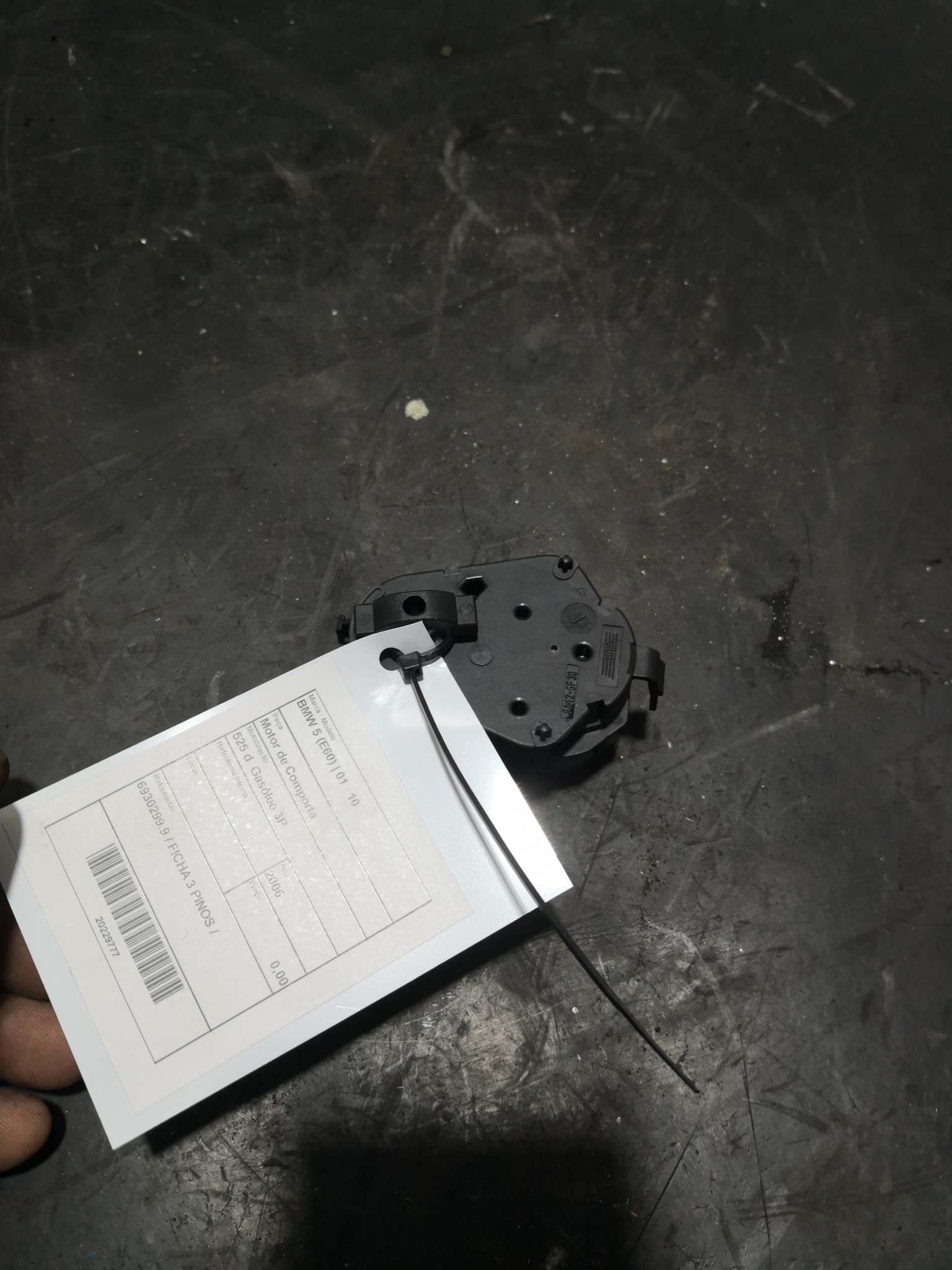 Motor de Comporta BMW - ID S_89776