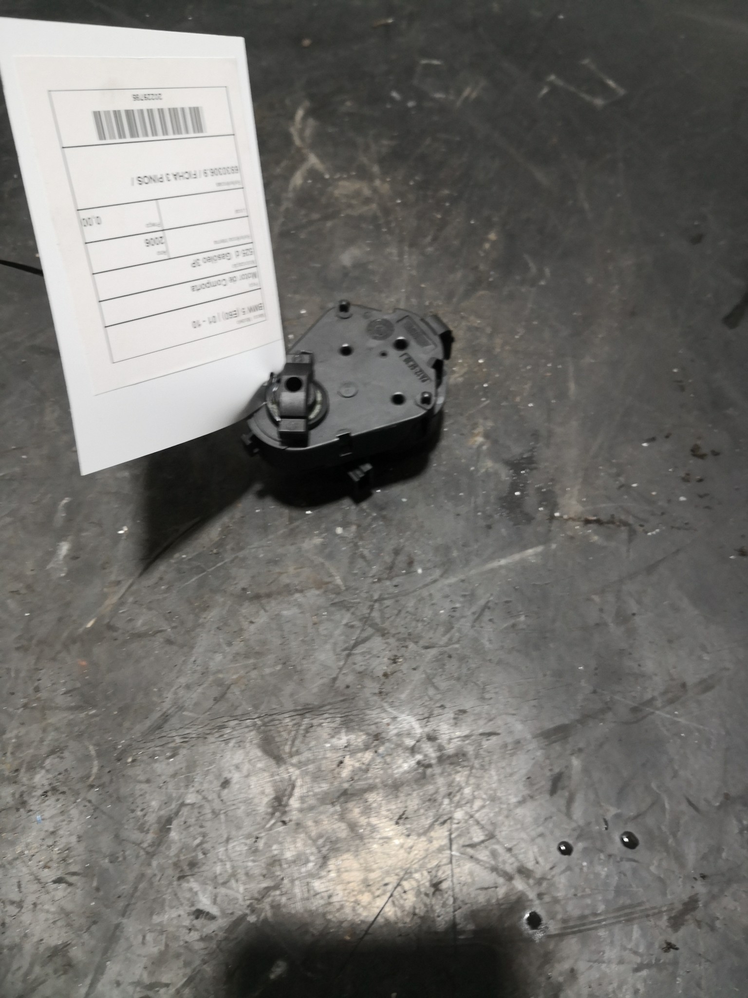 Motor de Comporta BMW - ID S_89784