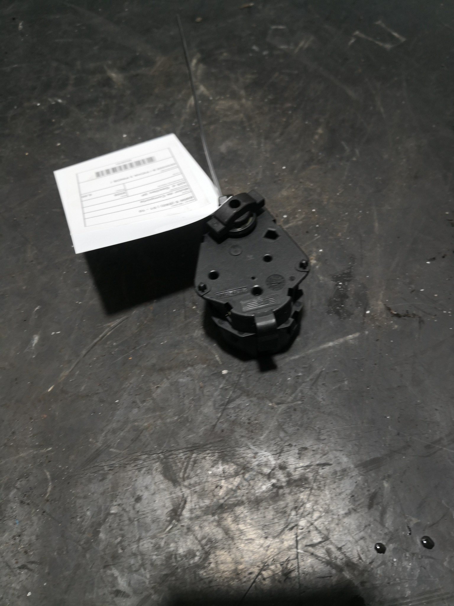 Motor de Comporta BMW - ID S_89780