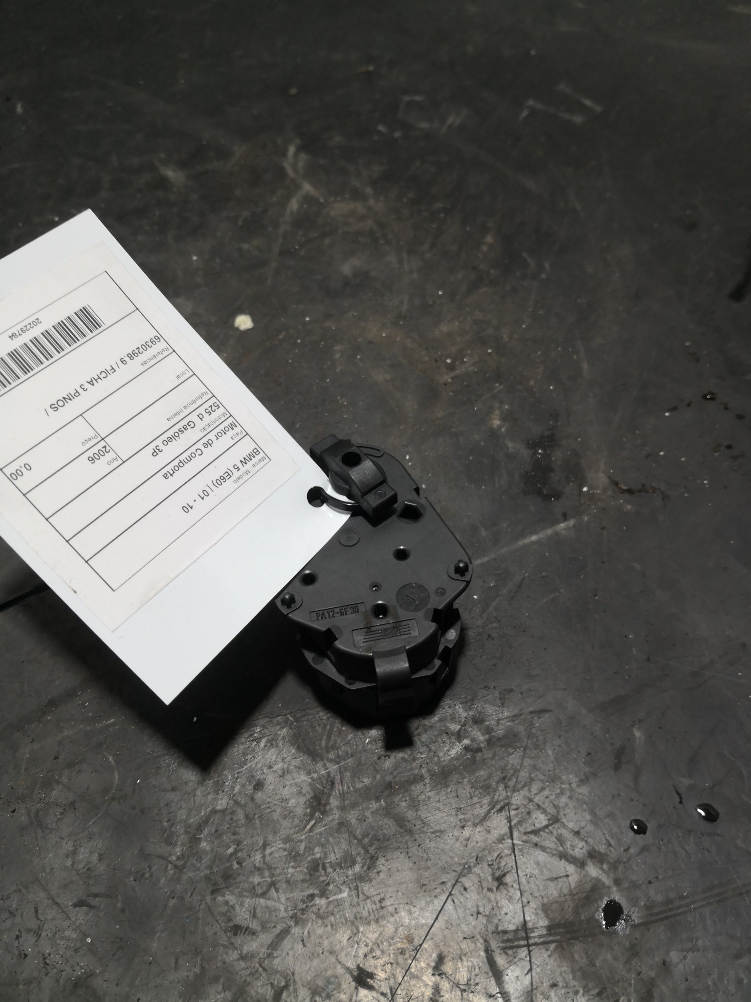 Motor de Comporta BMW - ID S_89783