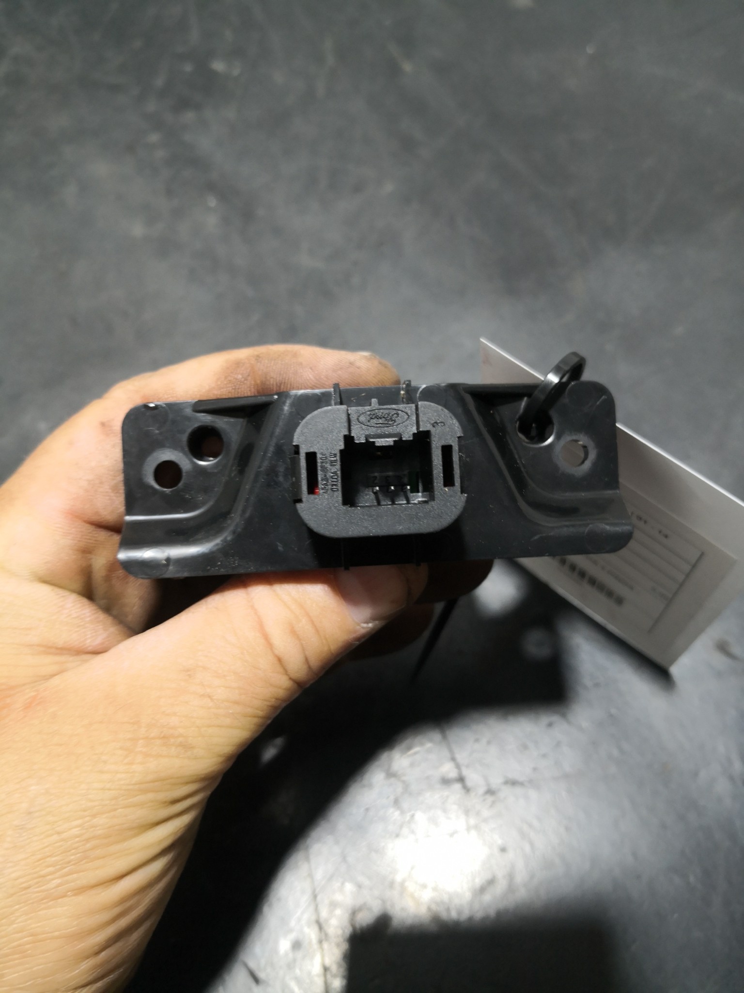 Botão 4 Piscas FORD FIESTA V (JH_, JD_) | 01 - 14 Imagem-1