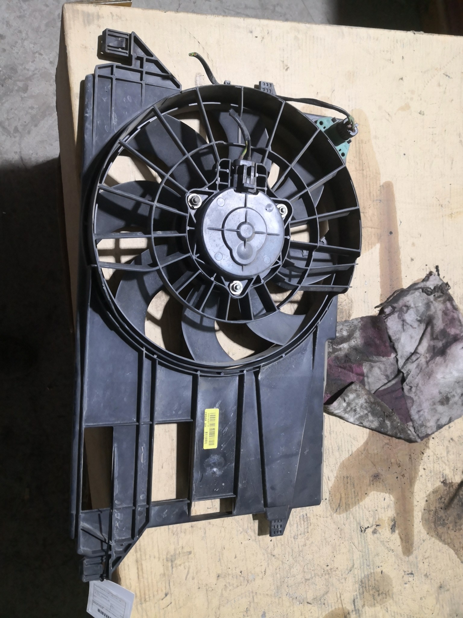 Termoventiladores FORD FIESTA V (JH_, JD_) | 01 - 14 Imagem-1