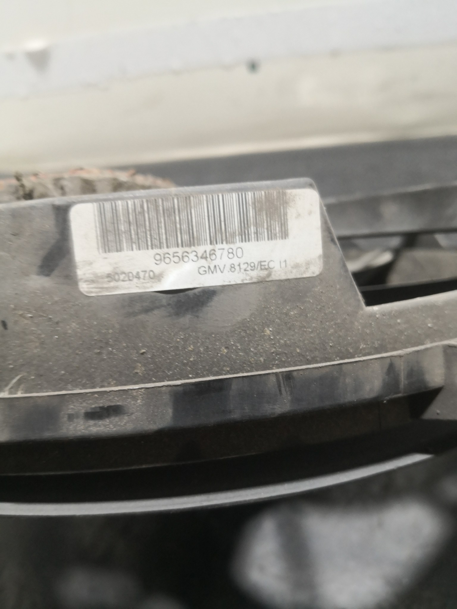 Termoventiladores PEUGEOT 407 SW (6E_) | 04 - 11 Imagem-2