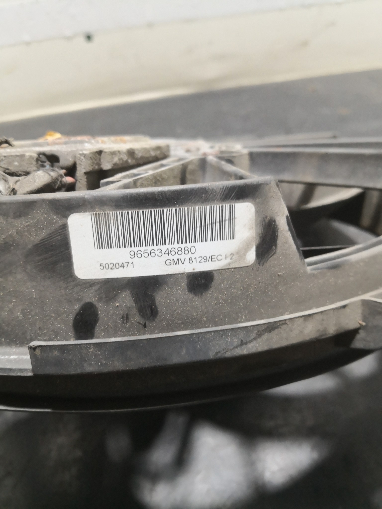 Termoventiladores PEUGEOT 407 SW (6E_) | 04 - 11 Imagem-1